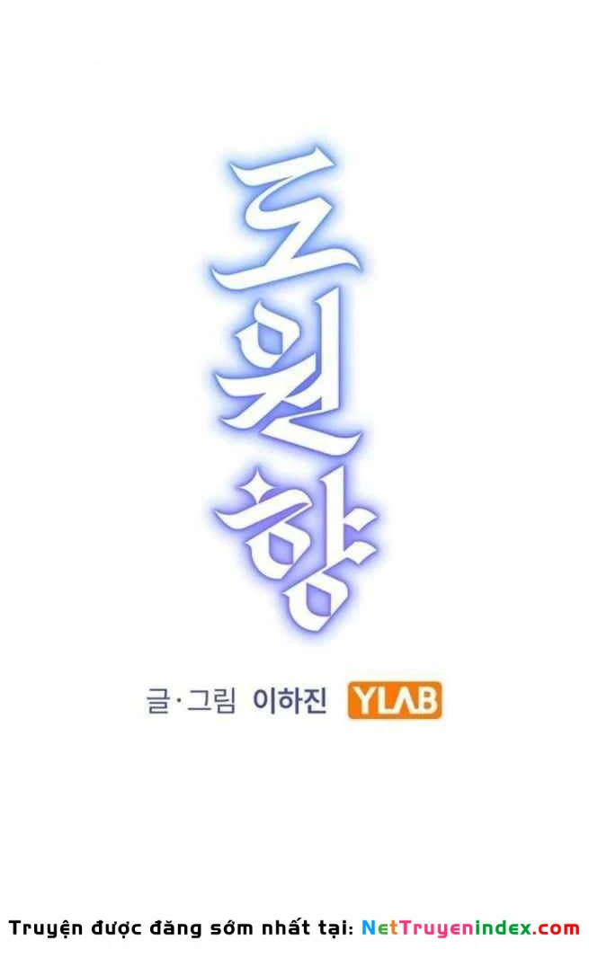 Thiên Đường Được Vận Hành Bằng Linh Hồn Chapter 4 - Trang 27