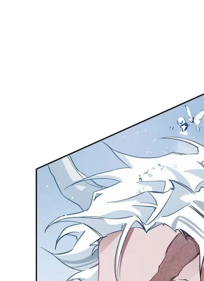 Thiên Đường Được Vận Hành Bằng Linh Hồn Chapter 5 - Trang 17