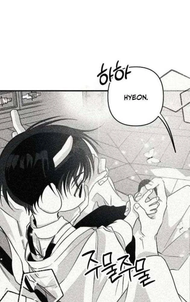 Thiên Đường Được Vận Hành Bằng Linh Hồn Chapter 6 - Trang 25