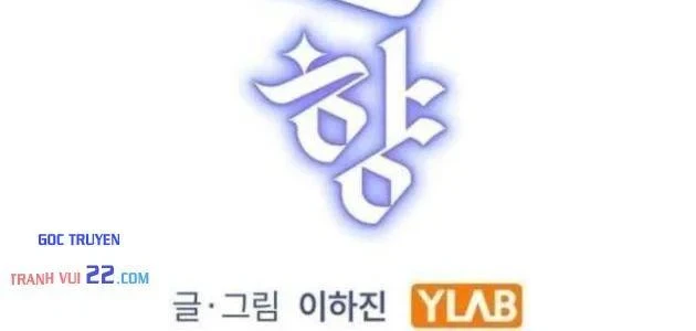 Thiên Đường Được Vận Hành Bằng Linh Hồn Chapter 6 - Trang 39