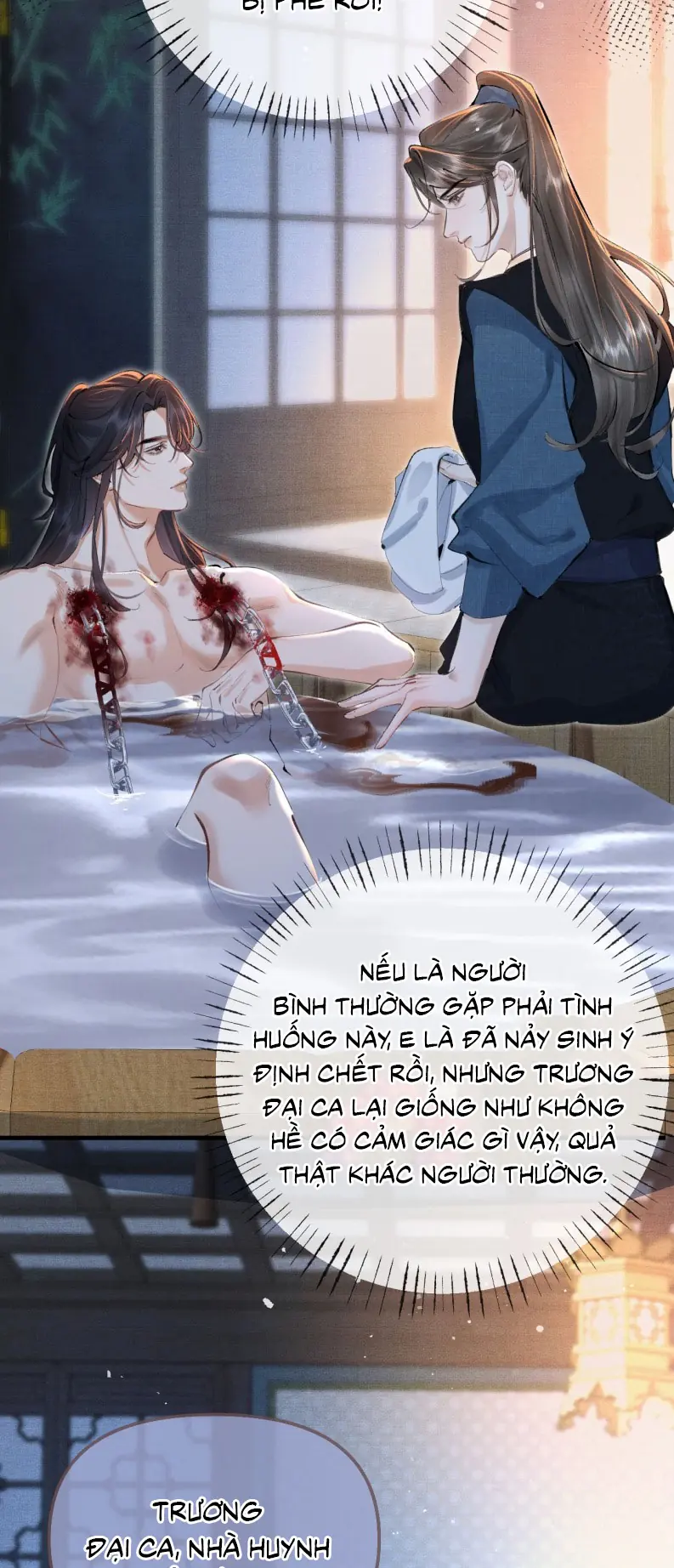 Thiên Hạ Ai Không Biết Quân Chapter 1 - Trang 15