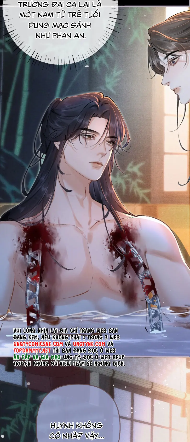 Thiên Hạ Ai Không Biết Quân Chapter 1 - Trang 17