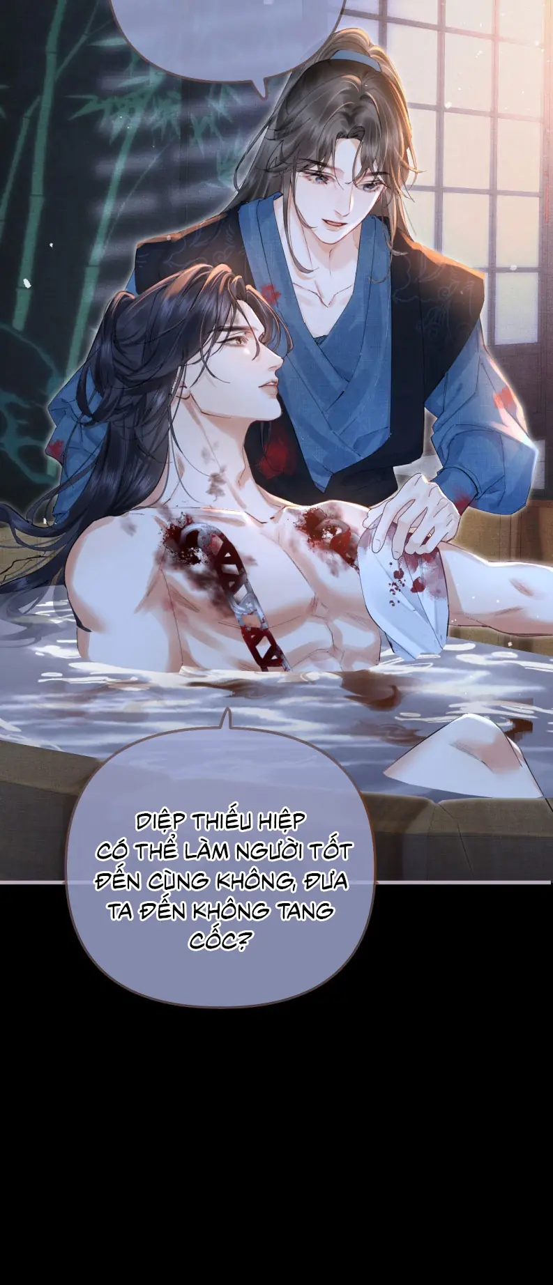Thiên Hạ Ai Không Biết Quân Chapter 1 - Trang 18