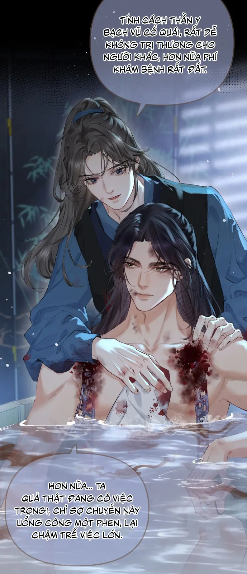 Thiên Hạ Ai Không Biết Quân Chapter 1 - Trang 20