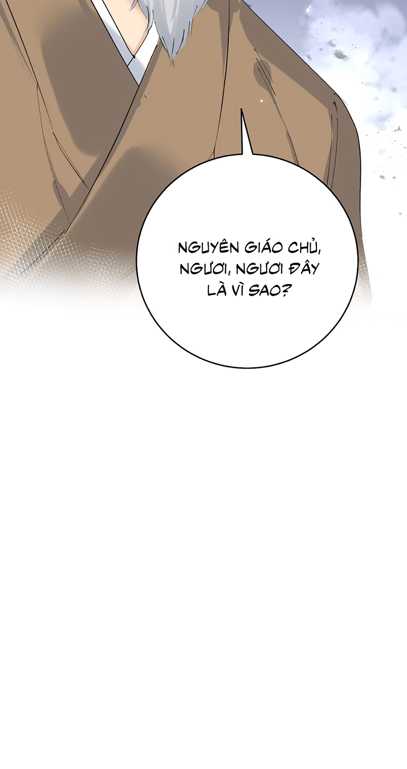 Thiên Hạ Ai Không Biết Quân Chapter 10 - Trang 24