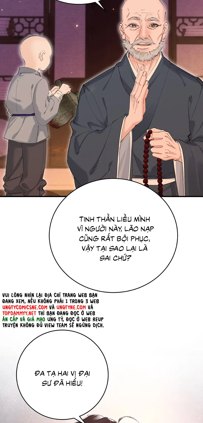 Thiên Hạ Ai Không Biết Quân Chapter 10 - Trang 42