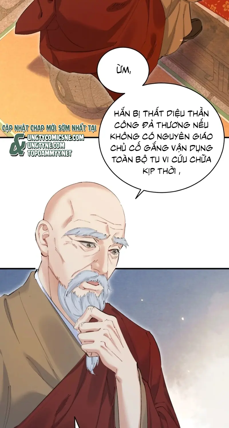 Thiên Hạ Ai Không Biết Quân Chapter 11 - Trang 4