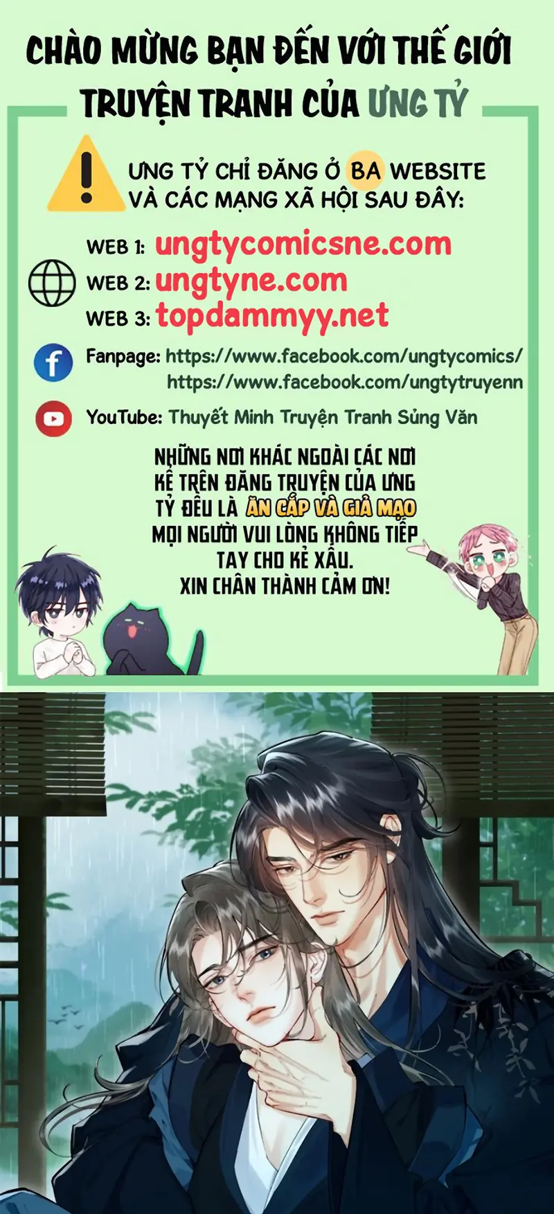 Thiên Hạ Ai Không Biết Quân Chapter 12 - Trang 2
