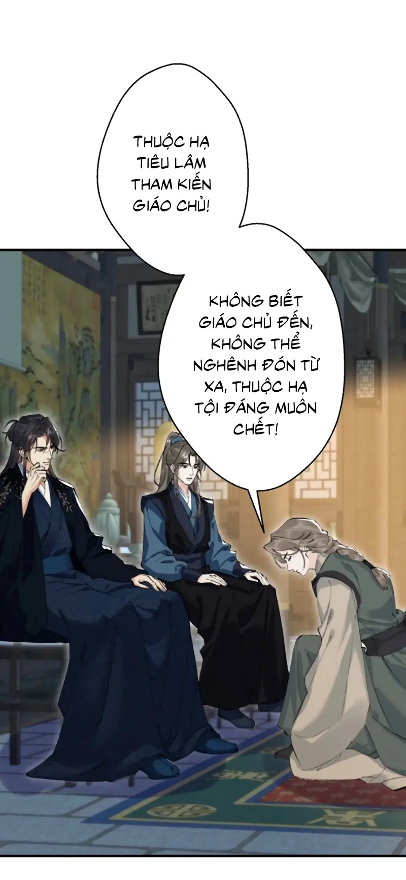 Thiên Hạ Ai Không Biết Quân Chapter 12 - Trang 29