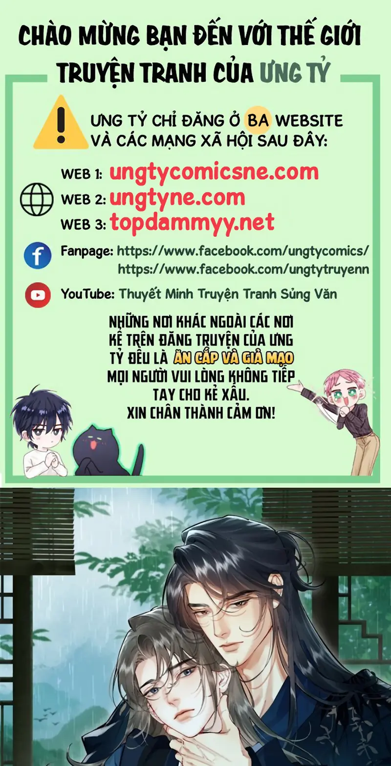 Thiên Hạ Ai Không Biết Quân Chapter 13 - Trang 2