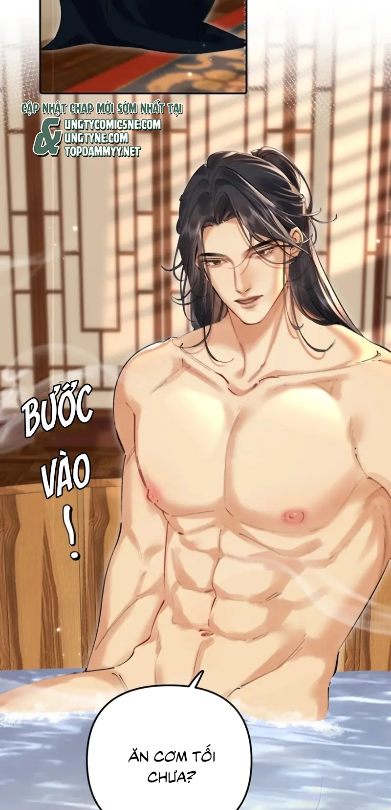 Thiên Hạ Ai Không Biết Quân Chapter 14 - Trang 17