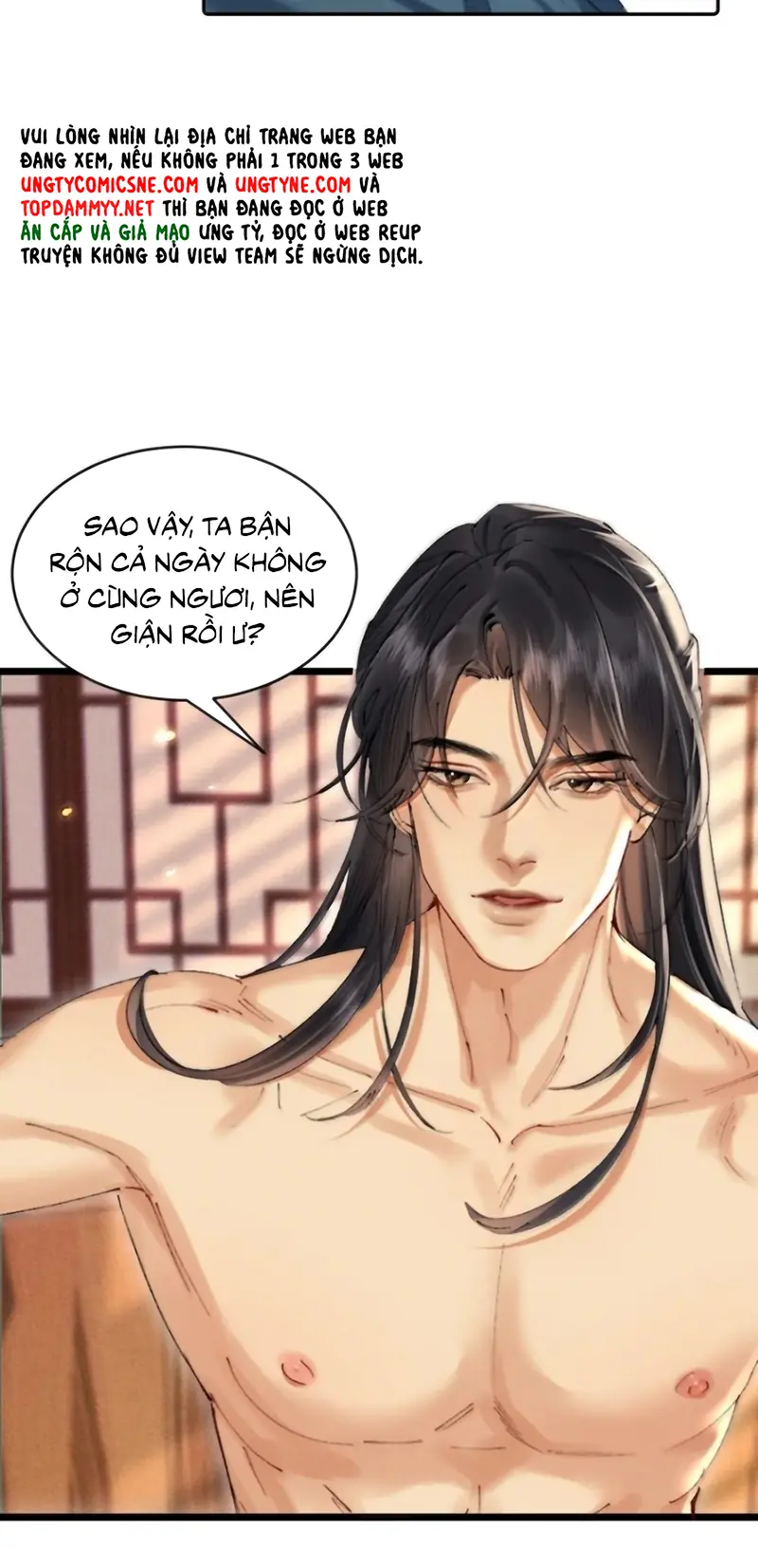 Thiên Hạ Ai Không Biết Quân Chapter 14 - Trang 19
