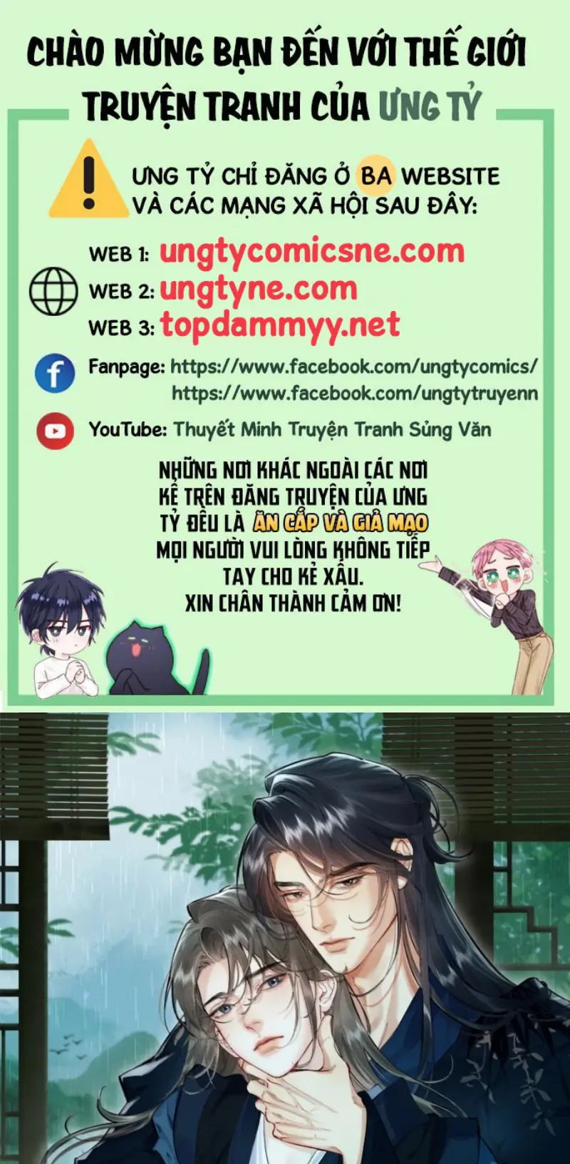 Thiên Hạ Ai Không Biết Quân Chapter 15 - Trang 2
