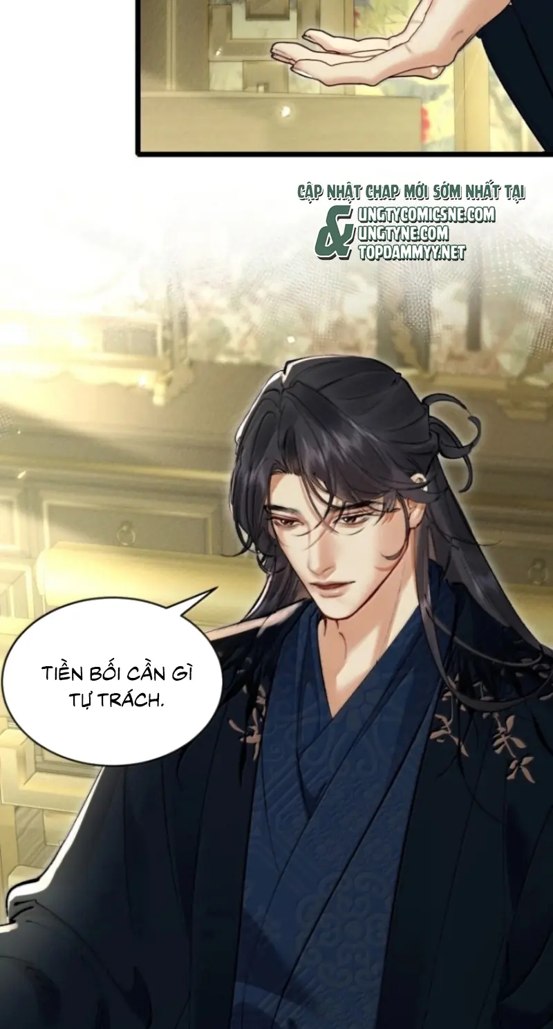 Thiên Hạ Ai Không Biết Quân Chapter 16 - Trang 17