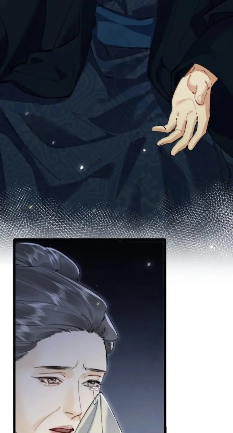 Thiên Hạ Ai Không Biết Quân Chapter 16 - Trang 18