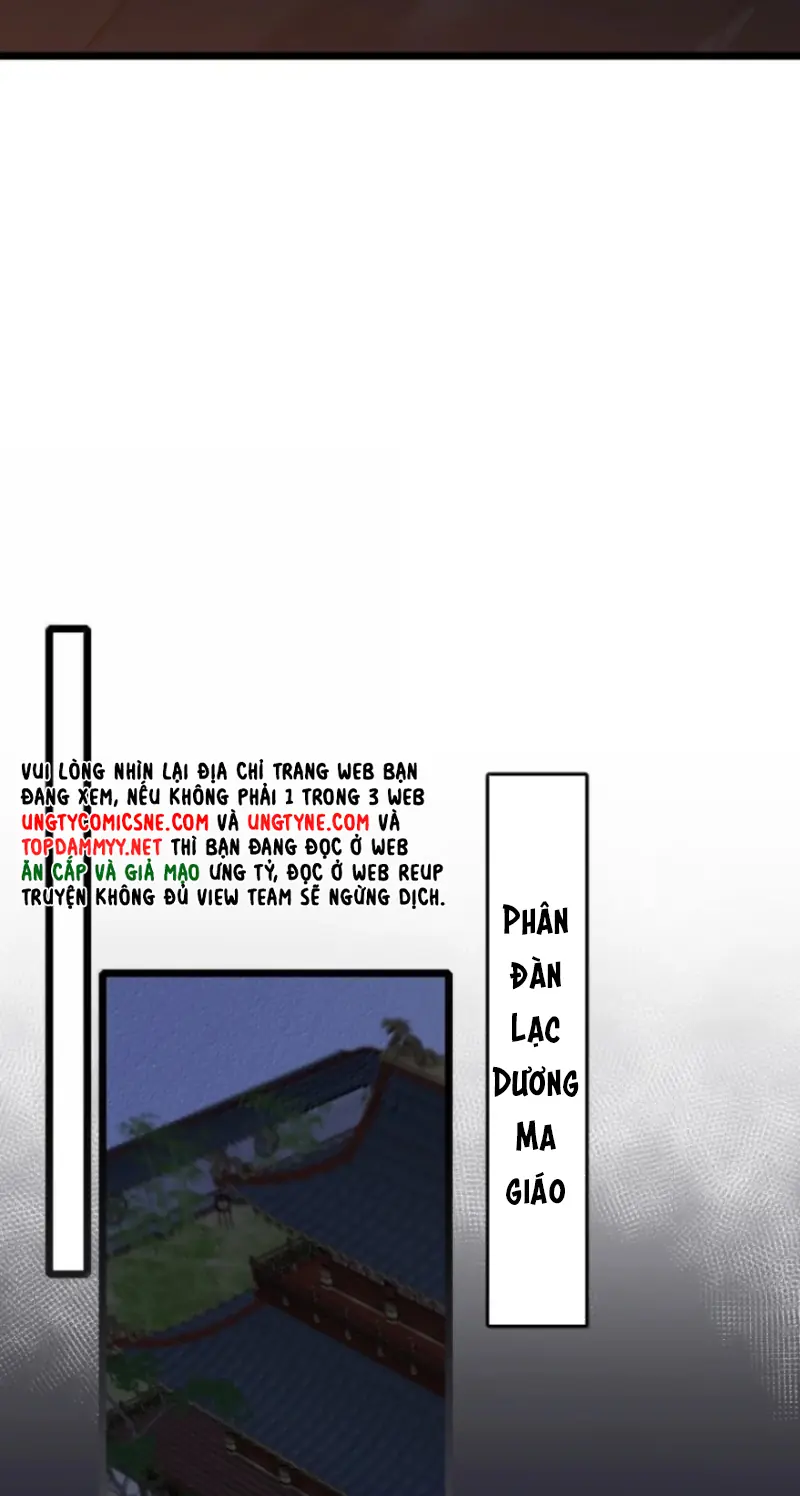 Thiên Hạ Ai Không Biết Quân Chapter 17 - Trang 29