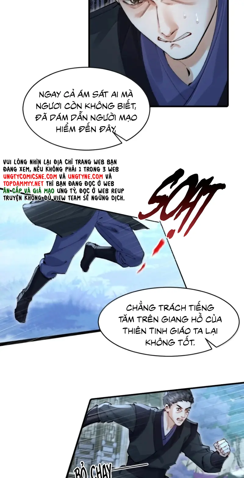 Thiên Hạ Ai Không Biết Quân Chapter 19 - Trang 6