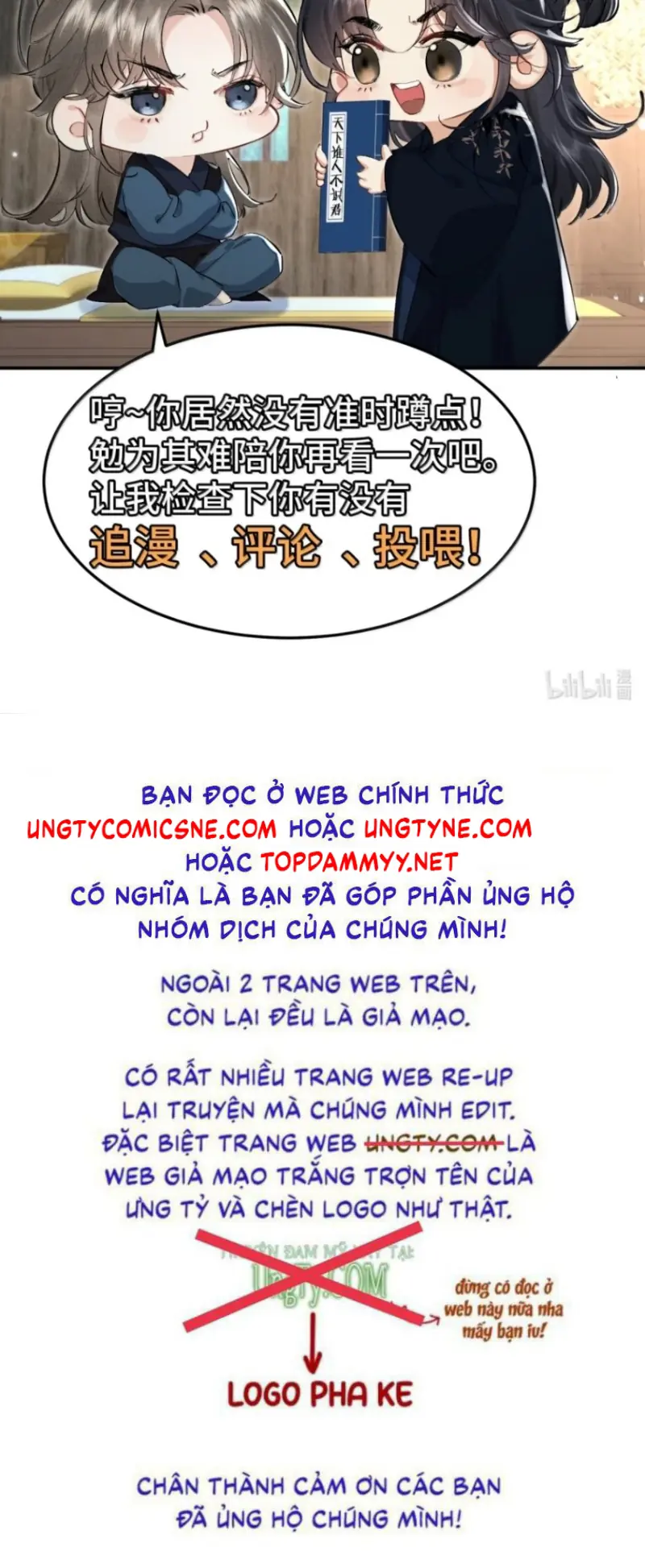 Thiên Hạ Ai Không Biết Quân Chapter 20 - Trang 43