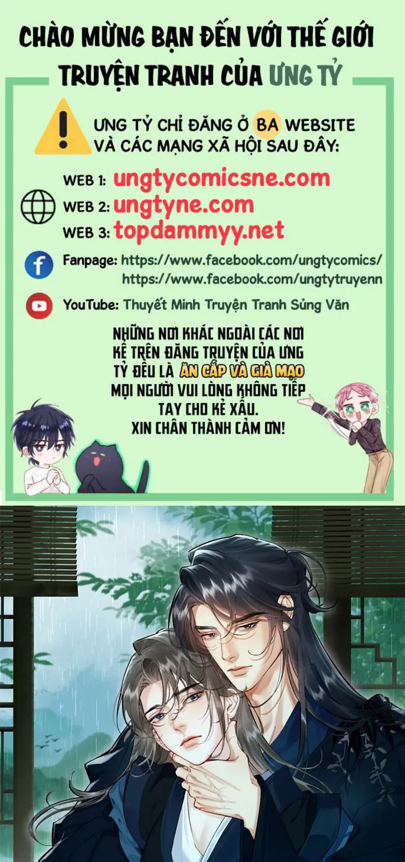 Thiên Hạ Ai Không Biết Quân Chapter 21 - Trang 2
