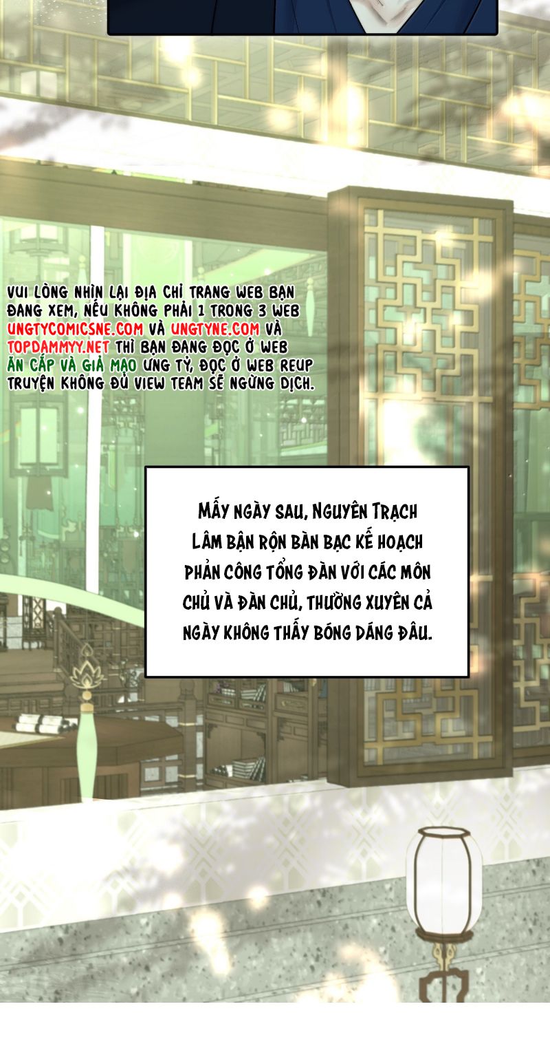 Thiên Hạ Ai Không Biết Quân Chapter 23 - Trang 11