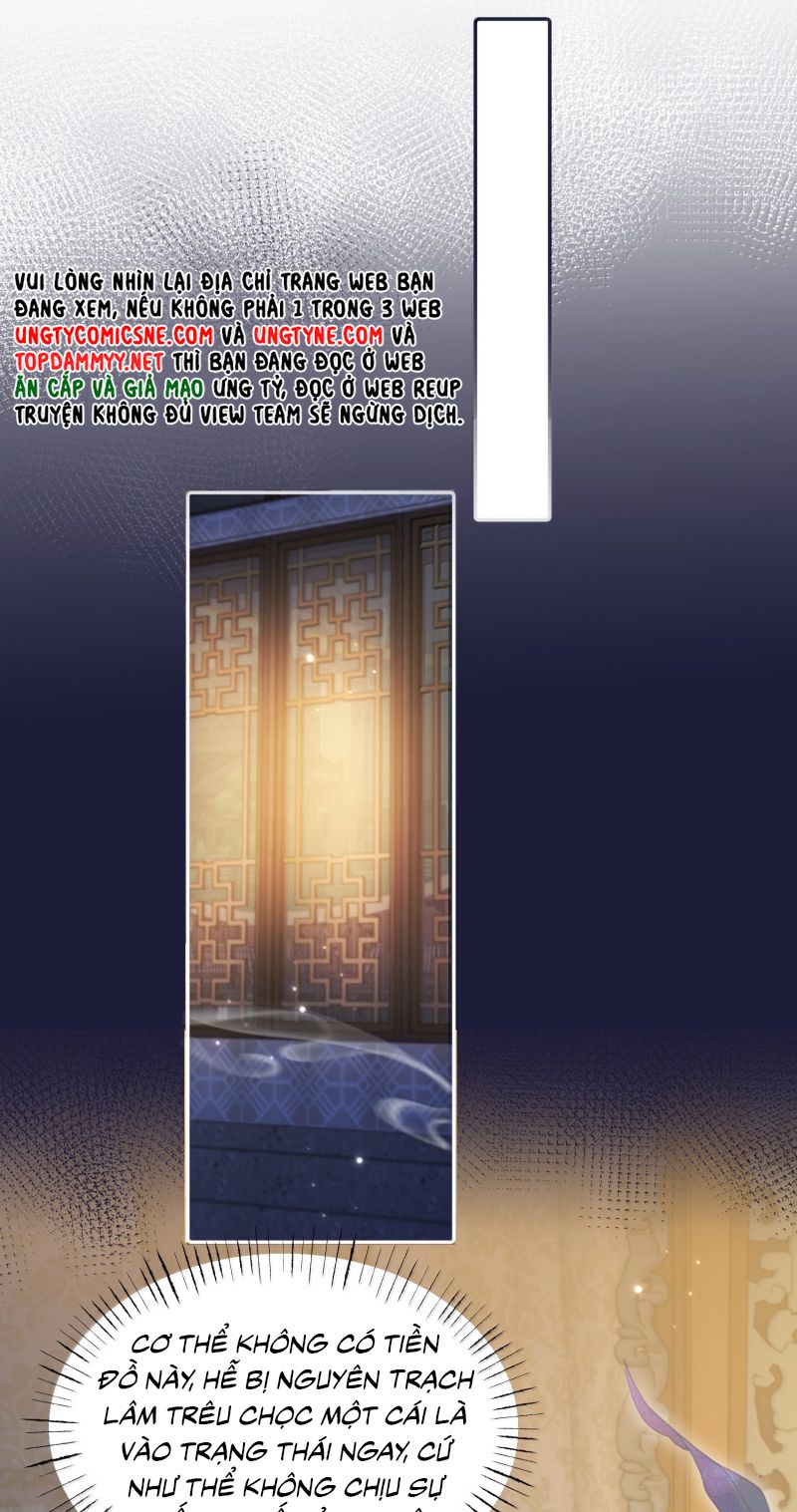 Thiên Hạ Ai Không Biết Quân Chapter 23 - Trang 4