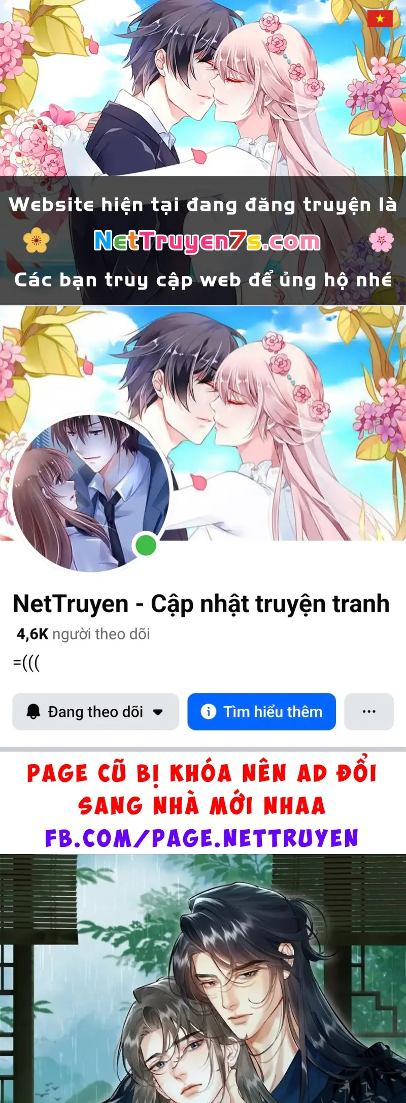 Thiên Hạ Ai Không Biết Quân Chapter 24 - Trang 2