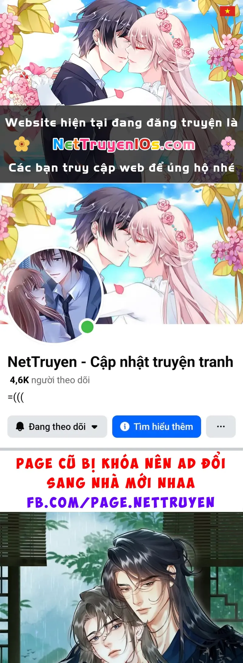 Thiên Hạ Ai Không Biết Quân Chapter 25 - Trang 2
