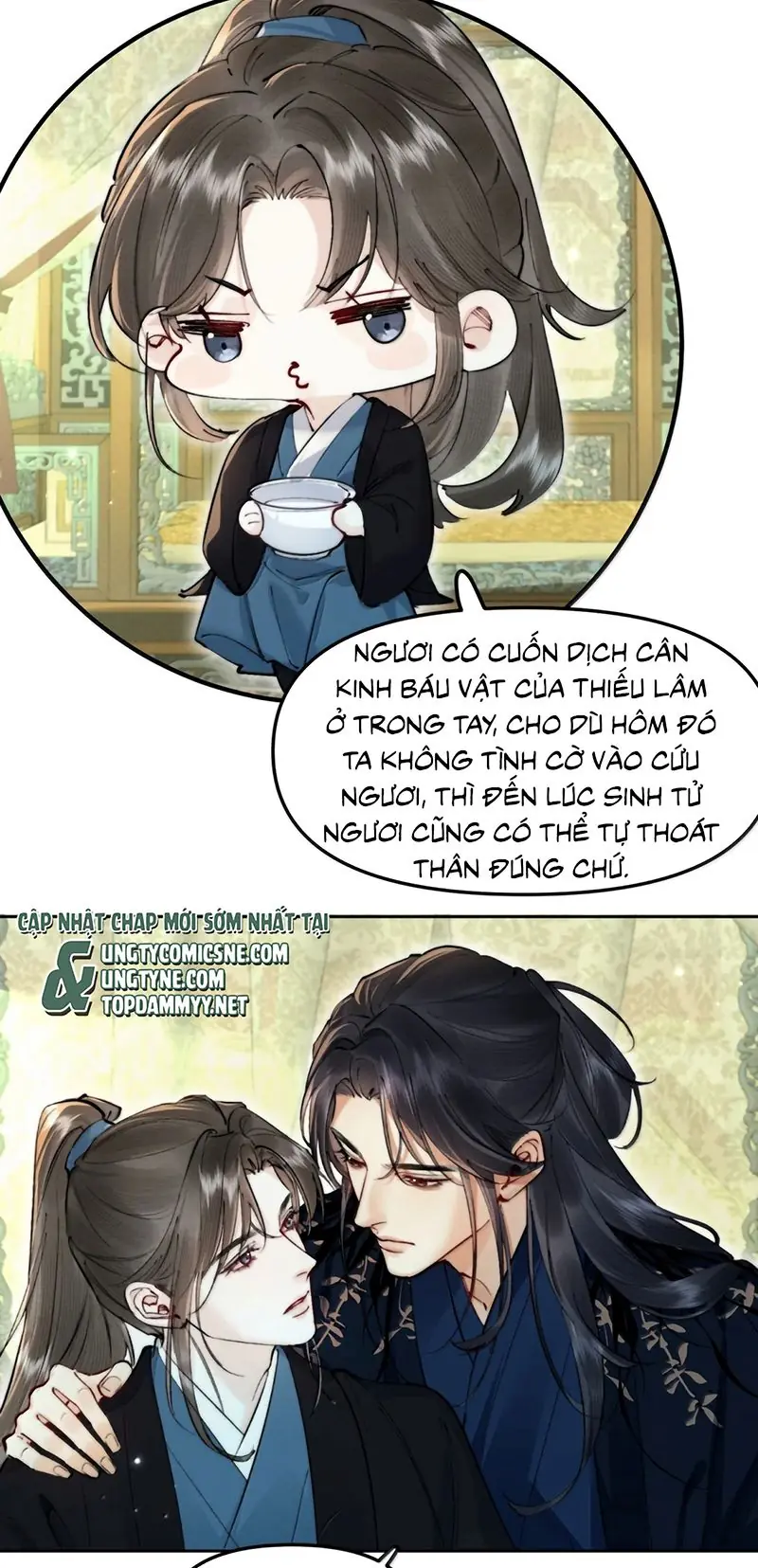 Thiên Hạ Ai Không Biết Quân Chapter 26 - Trang 7