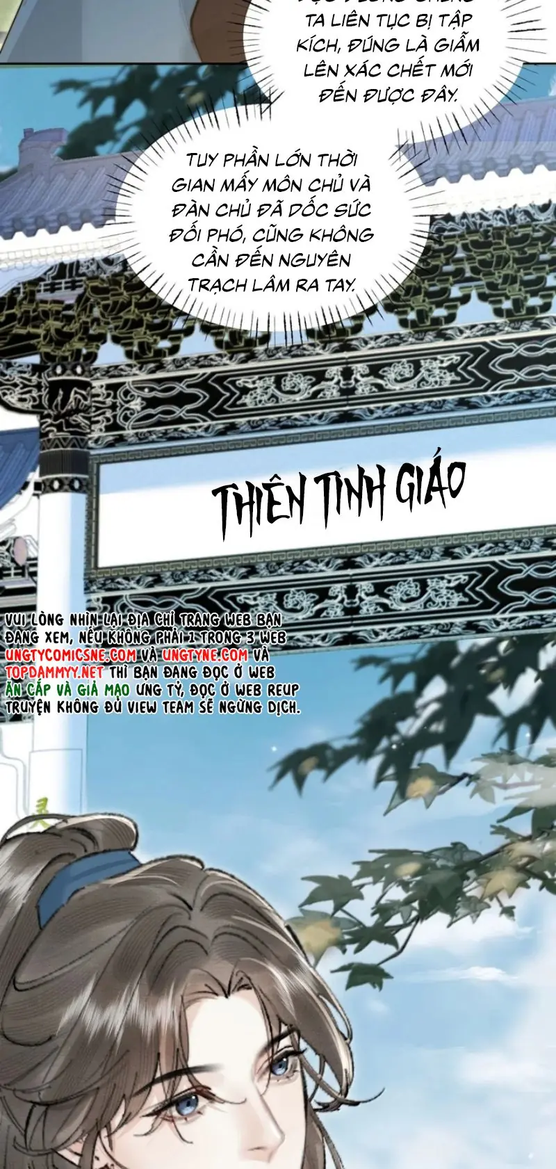 Thiên Hạ Ai Không Biết Quân Chapter 27 - Trang 8