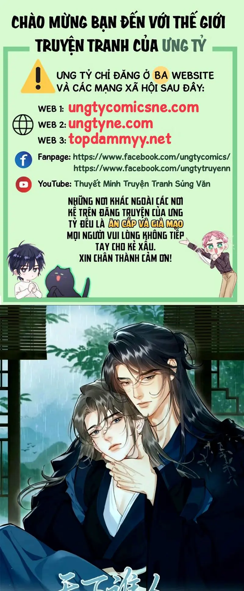 Thiên Hạ Ai Không Biết Quân Chapter 28 - Trang 2