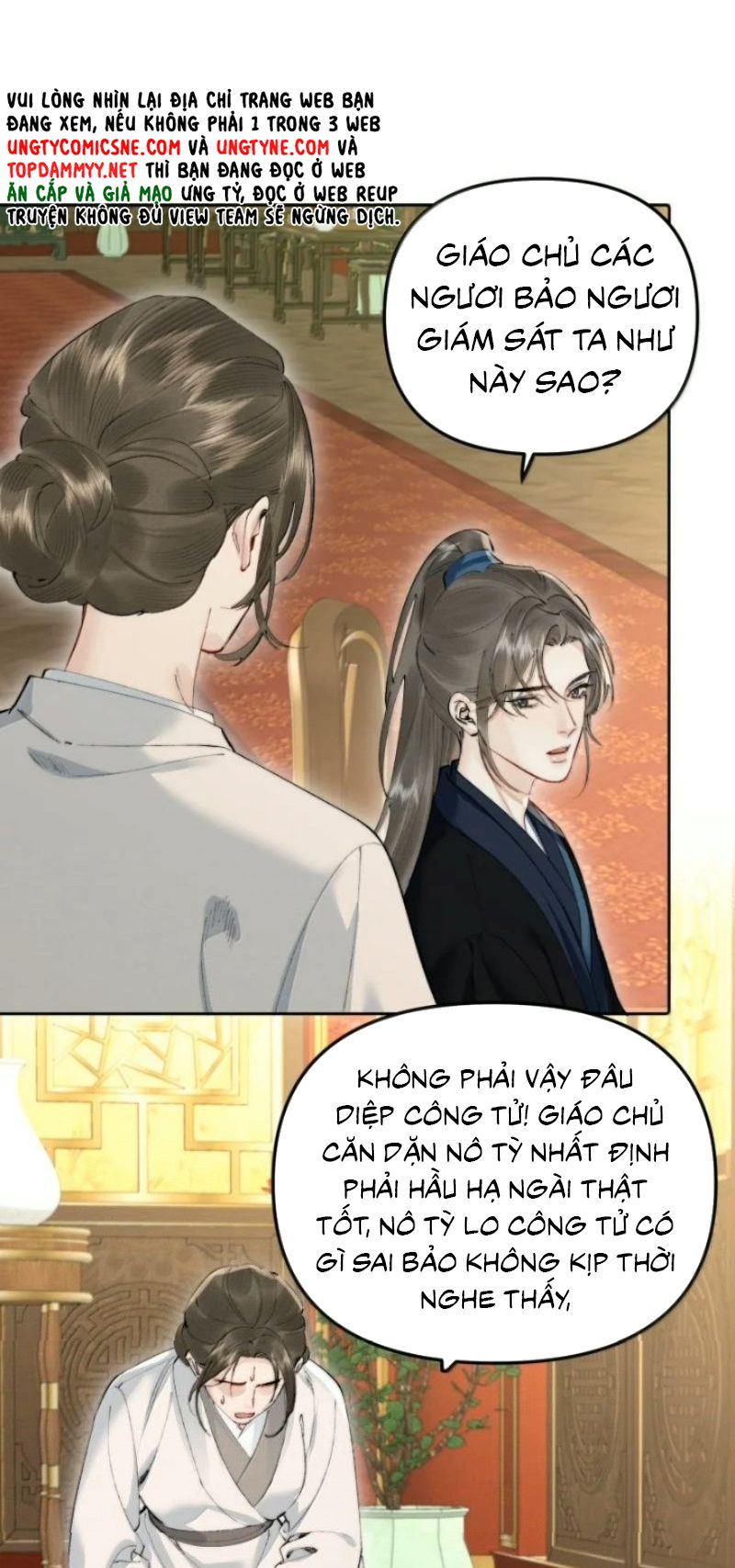 Thiên Hạ Ai Không Biết Quân Chapter 29 - Trang 11