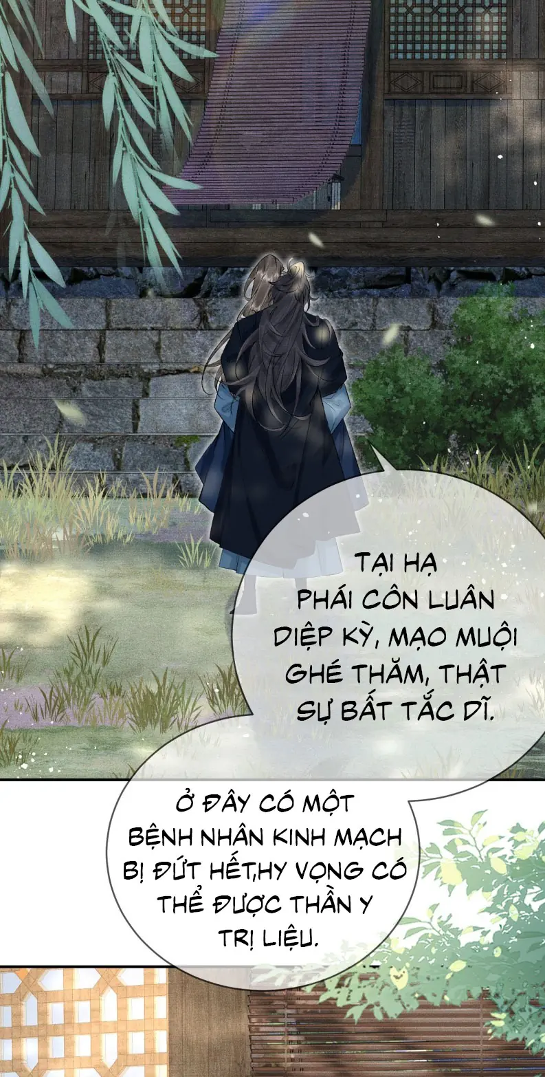 Thiên Hạ Ai Không Biết Quân Chapter 3 - Trang 17