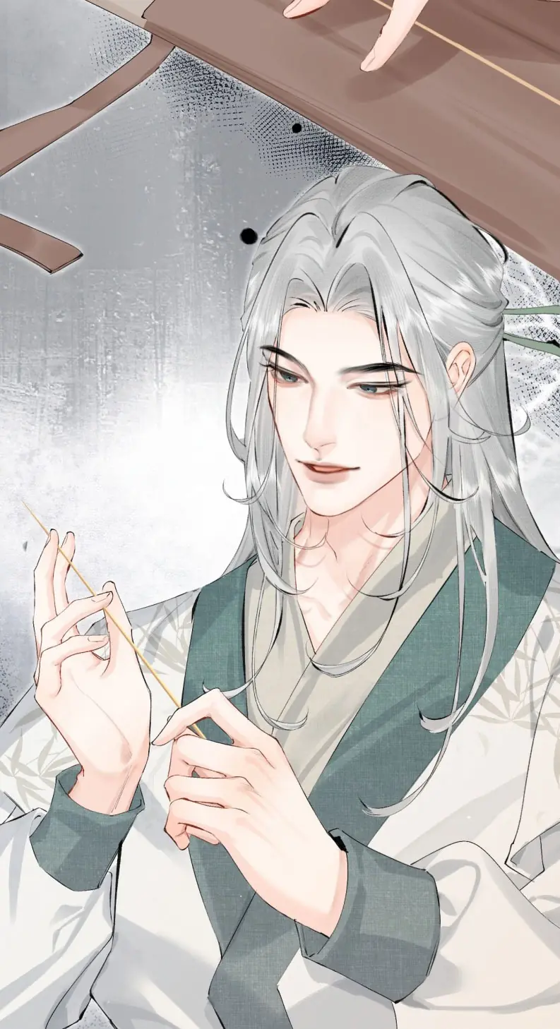 Thiên Hạ Ai Không Biết Quân Chapter 3 - Trang 42