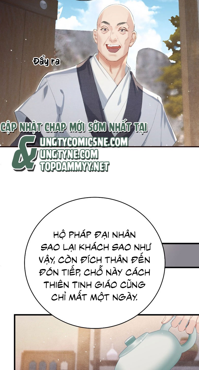 Thiên Hạ Ai Không Biết Quân Chapter 3 - Trang 5