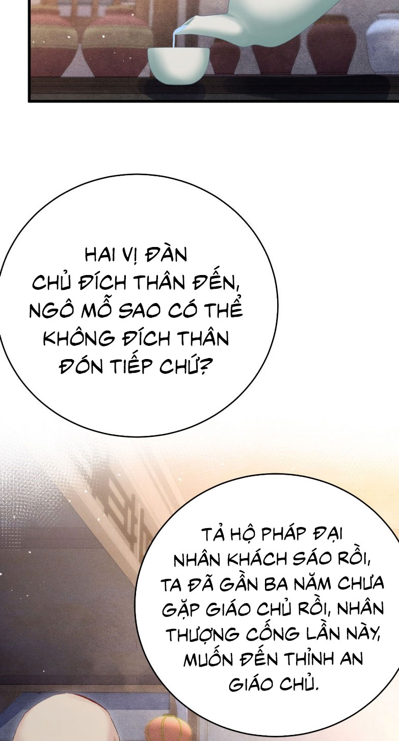 Thiên Hạ Ai Không Biết Quân Chapter 3 - Trang 6