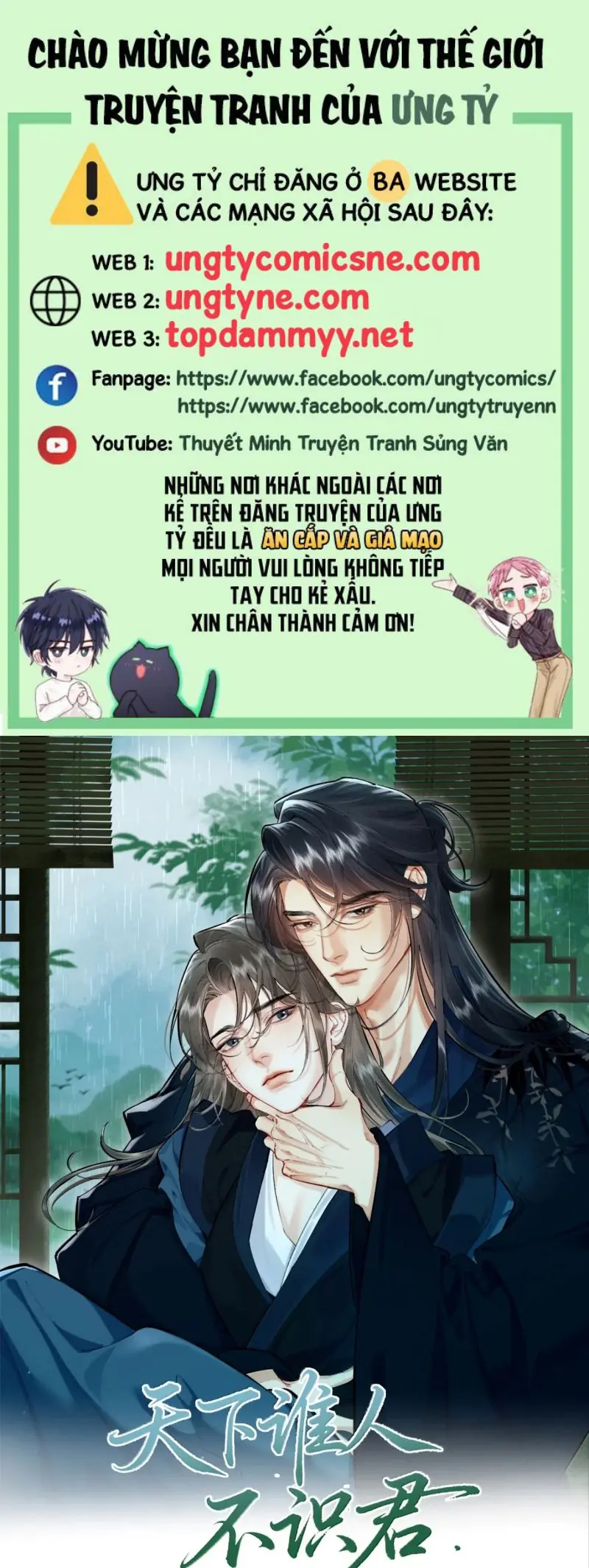 Thiên Hạ Ai Không Biết Quân Chapter 31 - Trang 2