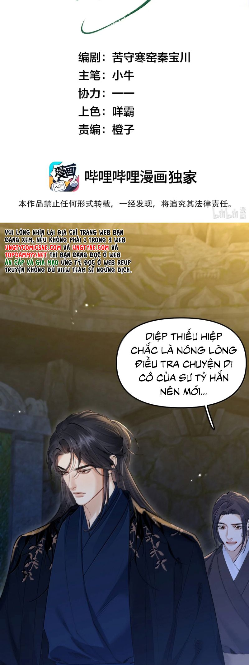 Thiên Hạ Ai Không Biết Quân Chapter 31 - Trang 3