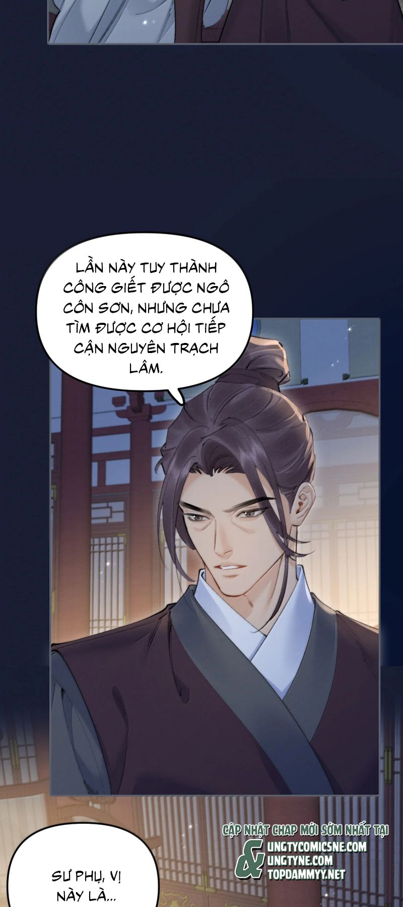 Thiên Hạ Ai Không Biết Quân Chapter 32 - Trang 17