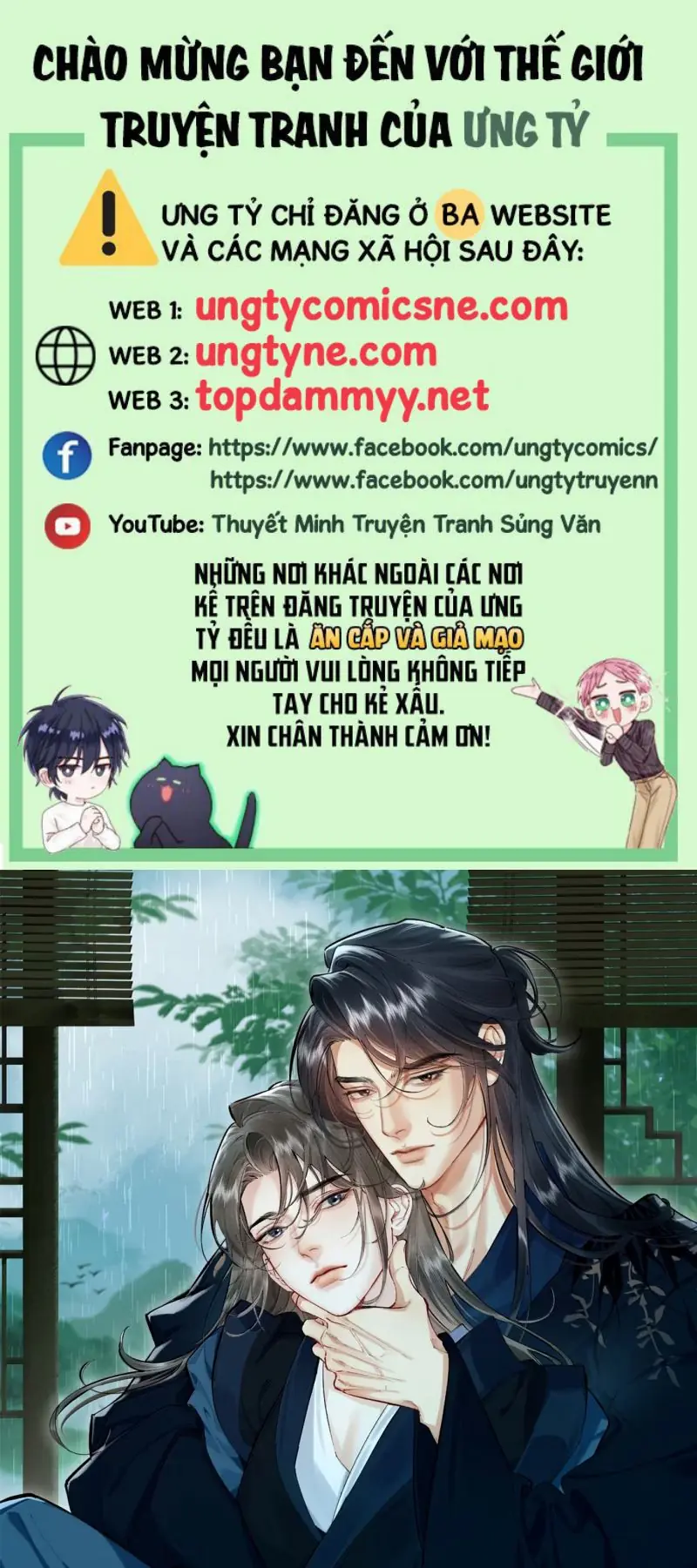 Thiên Hạ Ai Không Biết Quân Chapter 32 - Trang 2