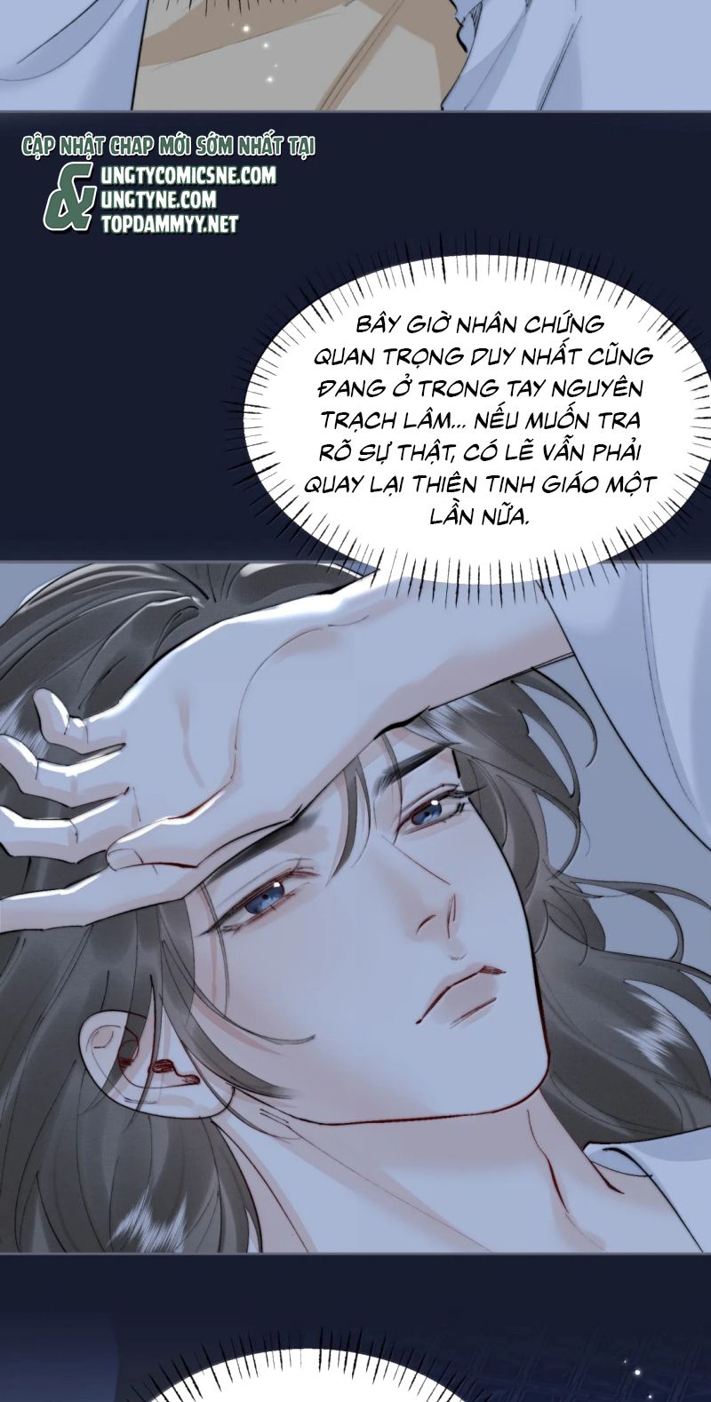 Thiên Hạ Ai Không Biết Quân Chapter 32 - Trang 26