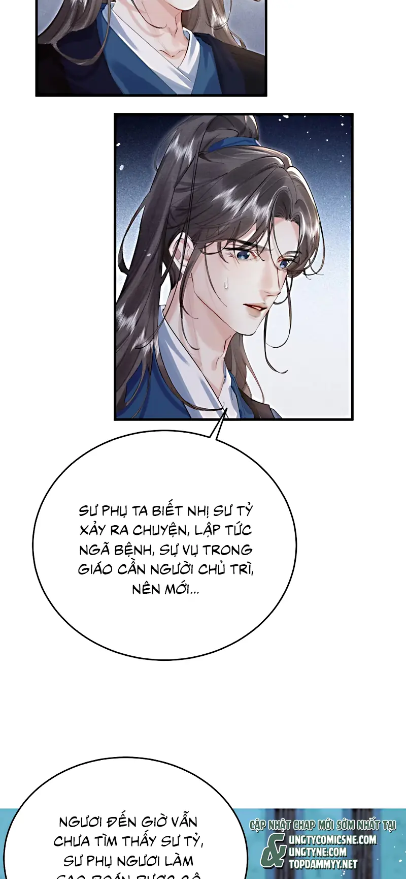 Thiên Hạ Ai Không Biết Quân Chapter 4 - Trang 25