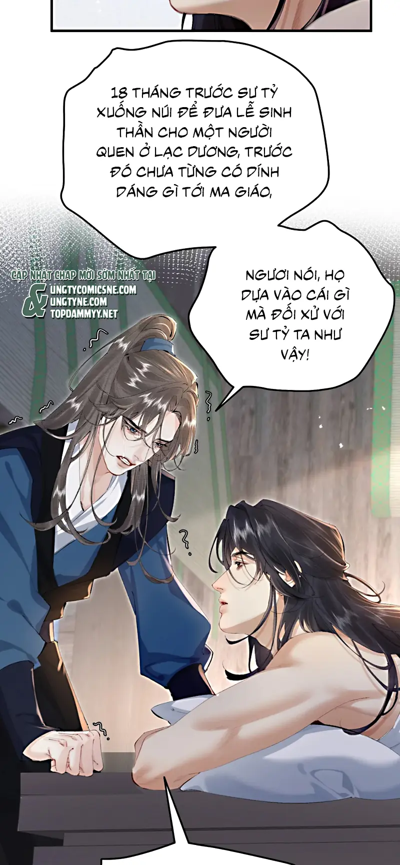 Thiên Hạ Ai Không Biết Quân Chapter 4 - Trang 30