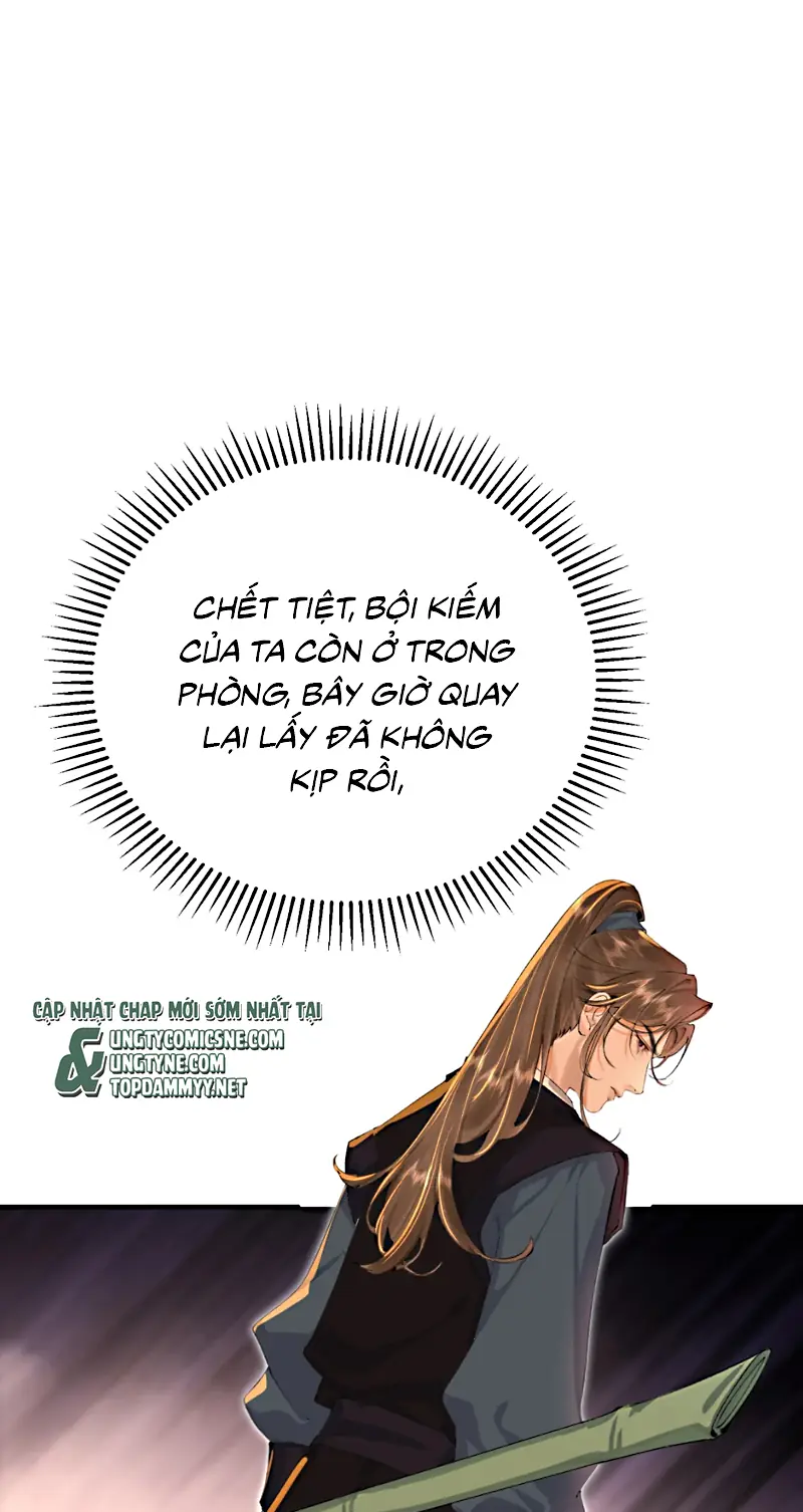 Thiên Hạ Ai Không Biết Quân Chapter 5 - Trang 12