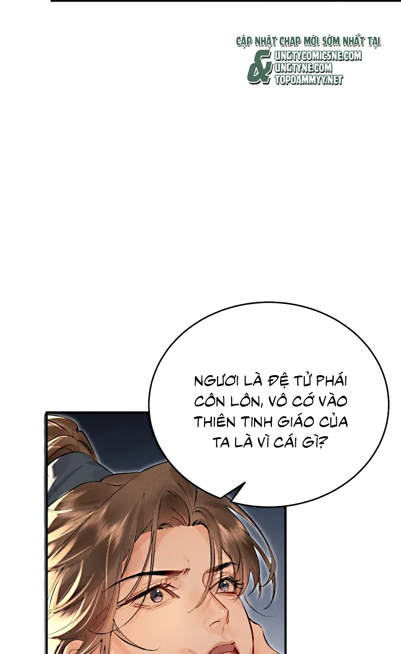 Thiên Hạ Ai Không Biết Quân Chapter 5 - Trang 36