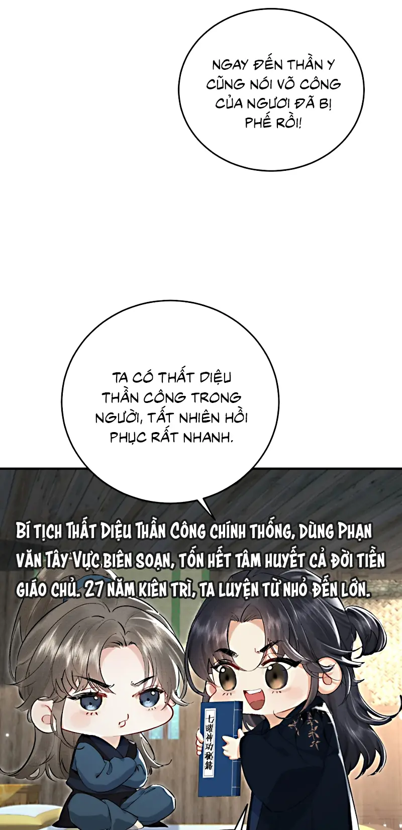 Thiên Hạ Ai Không Biết Quân Chapter 6 - Trang 17