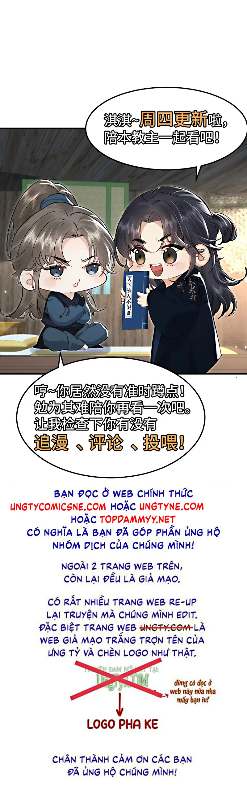 Thiên Hạ Ai Không Biết Quân Chapter 6 - Trang 46