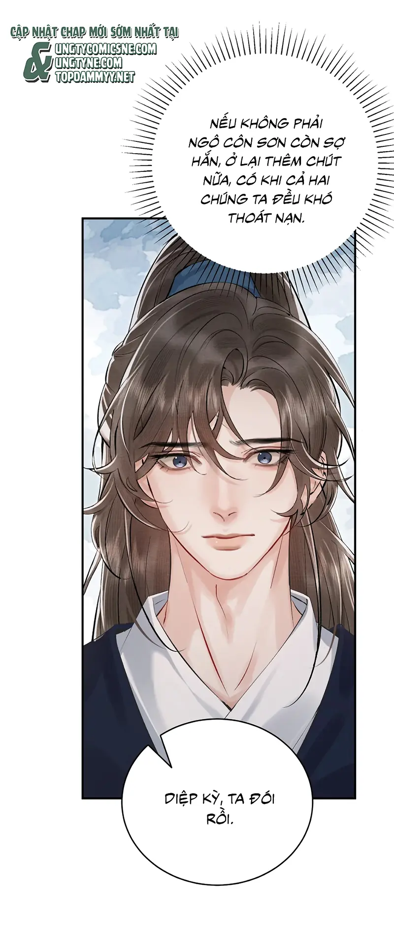 Thiên Hạ Ai Không Biết Quân Chapter 7 - Trang 26