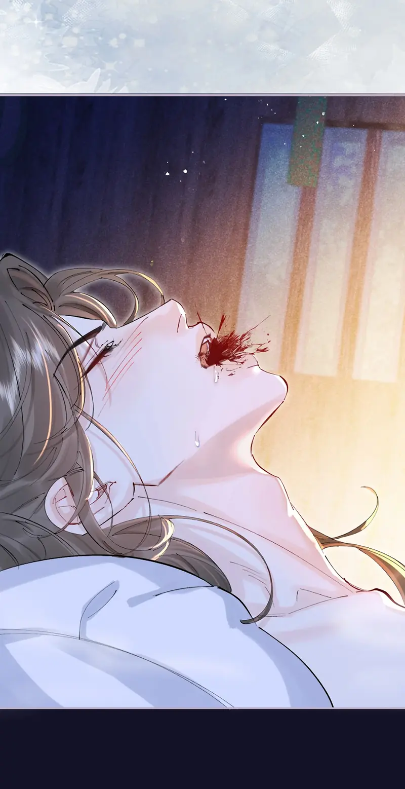 Thiên Hạ Ai Không Biết Quân Chapter 9 - Trang 12