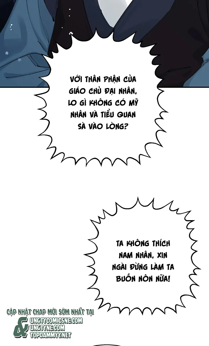 Thiên Hạ Ai Không Biết Quân Chapter 9 - Trang 35