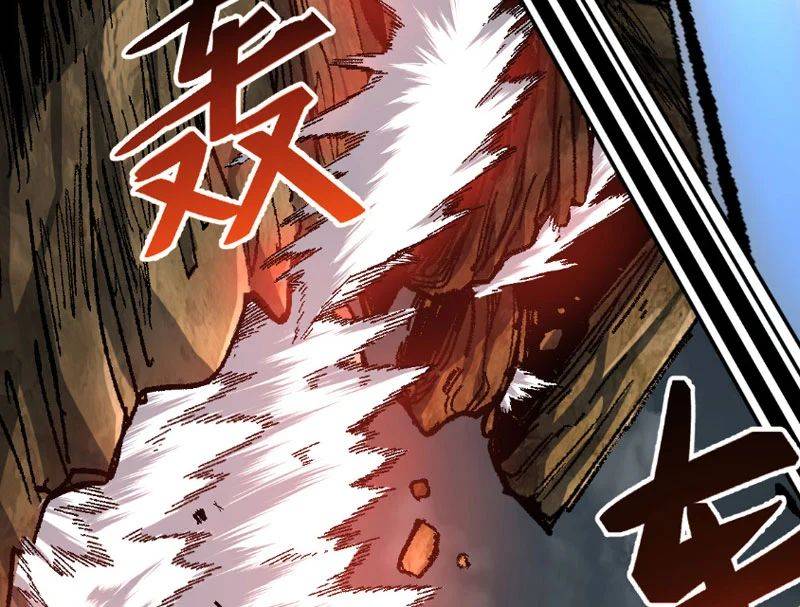 Thiên Hạ Vô Địch, Chuyển Thế Đầu Hàng Địch Chapter 1 - Trang 40